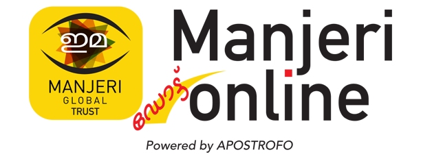 Manjeri Online